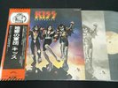 KISS - DESTROYER - JAPAN VINYL LP OBI GATEFOLD VIP-6395