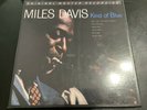 MFSL Miles Davis Kind of Blue LP-Box 2-45011 Limited Edition SEALED OUT OF STOCK