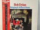 BOB DYLAN / BRINGING IT ALL BACK HOME JAPAN ISSUE LP W/OBI, BOOKLET