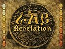 STEPHEN MARLEY - Revelation, Part 1: Root Of Life - Vinyl - **SEALED/ NEW**