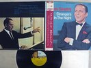 FRANK SINATRA STRANGERS IN THE NIGHT REPRISE SJET-7841 Japan OBI VINYL LP