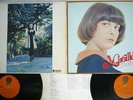 MIREILLE MATHIEU SAME OVERSEAS ULS-107,8-V Japan VINYL 2LP