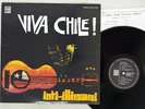 INTI ILLIMANI VIVA CHILE EMI/ODEON EOS-80729 Japan VINYL LP