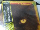 JUN FUKAMACHI At Steinway - JAPAN ORIG LP W/OBI TOSHIBA LF-95001-LN-B2
