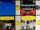 [Lots of 4 Vinyl LP] Vintage DG Contemporary Music -made in Germany ^^EX   NM ^^
