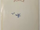 CAETANO VELOSO  JOIA LP  BRAZIL 1975 ORIGINAL TROPICALIA PSYCH ANTONIO ADOLFO