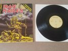 Iron Maiden Sanctuary EMI 1A K052Z-07390 12