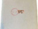 Post Marked Stamps Tree Records 7” Box Set Emo Out Of Print Braid Get Up Kids
