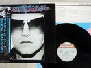 ELTON JOHN VICTIM OF LOVE ROCKET RJ-7640 Japan OBI VINYL LP