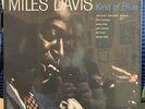 Miles Davis - Kind of Blue - Original Master Recordings - 2 x LP Box - 180 gram