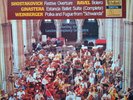 CHALFONT SDG 301 SHOSTAKOVICH RAVEL GINASTERA WEINBERGER *MORTON GOULD* EX/NM