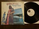 Tongue & Groove / Lynne Hughes - Freeway Gypsy - EX/EX Psych Rock WLP SRF-67611