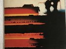 STEELY DAN “GREATEST HITS“ 2X1978 LP, ABC AK-1107/2, MASTERDISK, G’FOLD, N.MINT