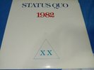 STATUS QUO 1982 SINGAPORE VERTIGO SWIRL LP RARE