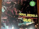 Bob Marley - Soul Rebels Dub LP [Vinyl New] Limited Ed. Green Album Lee Perry