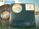 PINK FLOYD WISH YOU WERE HERE JAPAN ORIGINAL CBS SONY SOPO 100 SAMPLE FULL SET
