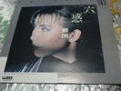 ??? ?? Julie Sue - ???? Wind & Rain In My Heart 12