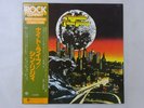 Thin Lizzy Nightlife Vertigo RJ-7268 Japan  VINYL LP OBI