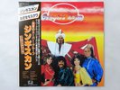 Genghis Khan  Jupiter VIP-6681 Japan  VINYL LP OBI