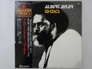 Albert Ayler Ghosts Trio PA-9710 Japan  VINYL LP OBI