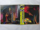 Electric Light Orchestra Discovery RCA 25AP 1600 Japan  VINYL LP OBI