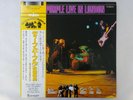 Deep Purple Live In London Trash AW-25019 Japan  VINYL LP OBI
