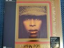 Erykah Badu VMP Vinyl Me Please Mama's Gun 2 Lp Gold Scarlet + Art Print (New)