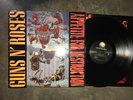 1st Press Guns N Roses LP “Appetite For Destruction” Sterling Banned VG+ 1987
