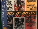 New, Sealed GUNS N' ROSES Live Era '87-'93 3xLP Colored Vinyl Records Japan