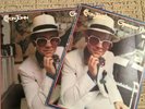 Elton John Greatest Hits Vinyl Record and Song Book