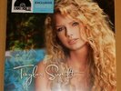 Taylor Swift Self-Titled Crystal Clear & Turquoise RSD Numbered Vinyl RARE New