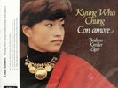 ANALOGPHONIC DD-41018  BRAHMS/KREISLER/ELGAR KYUNG WHA CHUNG CON AMORE