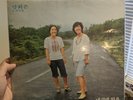 Yang Hee Eun(???) - COME BY MY SIDE 1976 KOREAN PSYCHEDELIC FOLK VINYL LP RARE