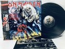 IRON MAIDEN THE NUMBER OF THE BEAST OBI EMI EMS-91034 VINYL JAPAN LP