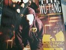 Wu-Tang Clan - Enter The Wu-Tang (36 Chambers) LP, Album