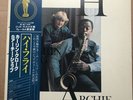 Karin Krog Archie Shepp ?– Hi-Fly  Overseas KUX-37 - V Japanese Early Press 1977