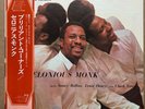 Thelonious Monk ?– Brilliant Corners Riverside SMJ - 6136 M ?Japanese Reissue