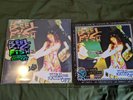 Reel Big Fish Vinyl - Turn The Radio Off Translucent Green Colored Vinyl