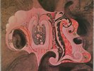 QUILL: Self Titled US Cotillion SD 9017 ’70 Psych Rock LP VG+ Vinyl