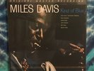 Miles Davis LP Kind Of Blue MFSL Still Factory Sealed LIMITED EDITION Numbered