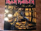 IRON MAIDEN. PIECE OF MIND W/ INNER SLEEVE. RECORD VG+. COVER VG