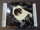 TANGERINE DREAM ALPHA CENTAURI 1971 GERMAN IMPORT LP OMM 556 012