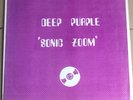 Deep Purple, Sonic Zoom,USA press Original lp,CBM,Rare Condition