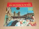 LP- Les Docteurs Du Rythme - Haiti Goes Latin - UNOPENED
