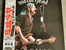 Motörhead -Kiss Of Death In The Lowlands (2Lp) Ltd Edit With Poster