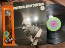 JOHN COLTRANE A LOVE SUPREME IMPULSE YP-8527-AI OBI STEREO JAPAN G.FOLD LP