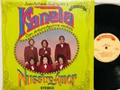 Juan Antonio Rodriguez y Kanela - Nuestro Amor LP Tex Mex Tejano Rare