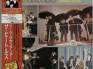 Beatles Talk Downunder (And All Over) - Complete JPN vinyl LP album record