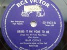 SAM COOKE 1962 