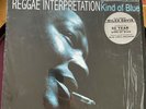 Jeremy Taylor – Reggae Interpretation Of Kind Of Blue LP, Miles Davis, Rare